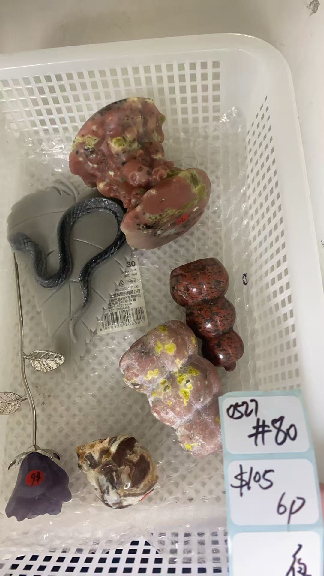 KIKICRYSTAL Shop Claim Sale For 0527