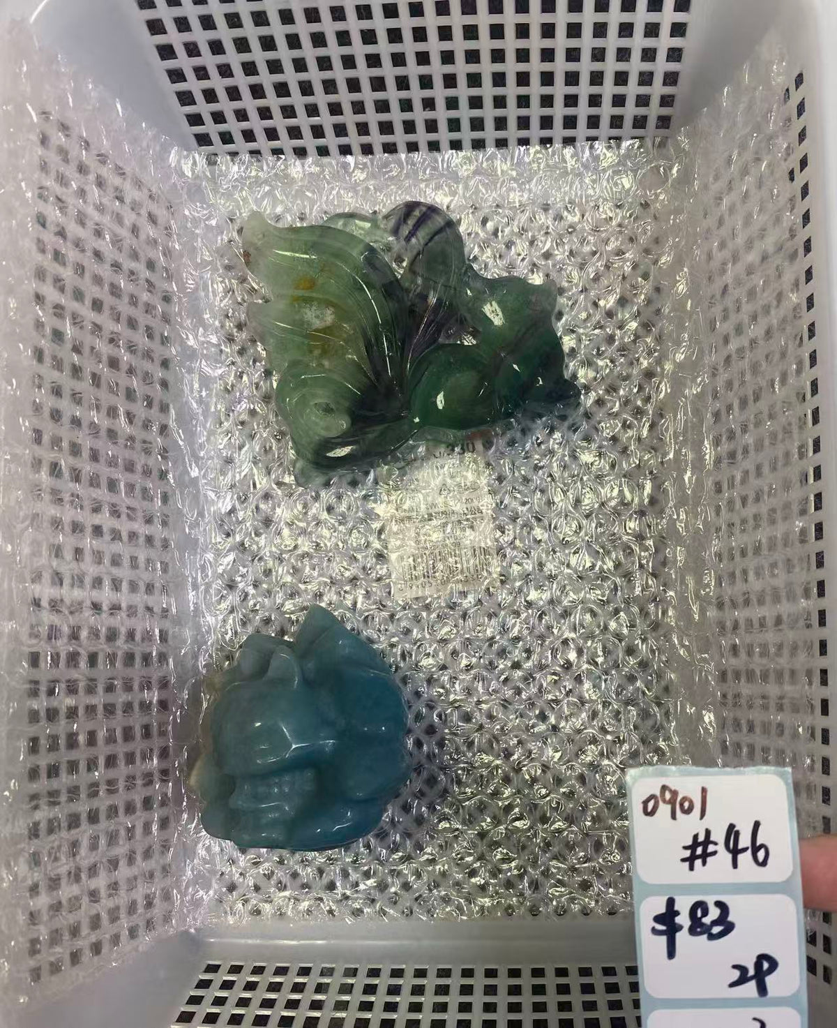 KIKICRYSTAL Shop Claim Sale For 0901