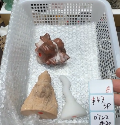KIKICRYSTAL Shop Claim Sale For 0722