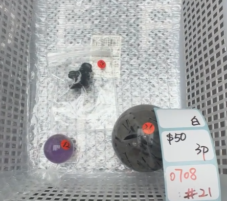 KIKICRYSTAL Shop Claim Sale For 0708
