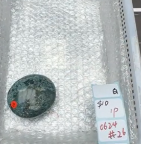 KIKICRYSTAL Shop Claim Sale For 0624