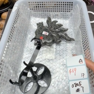 KIKICRYSTAL Shop Claim Sale For 0805