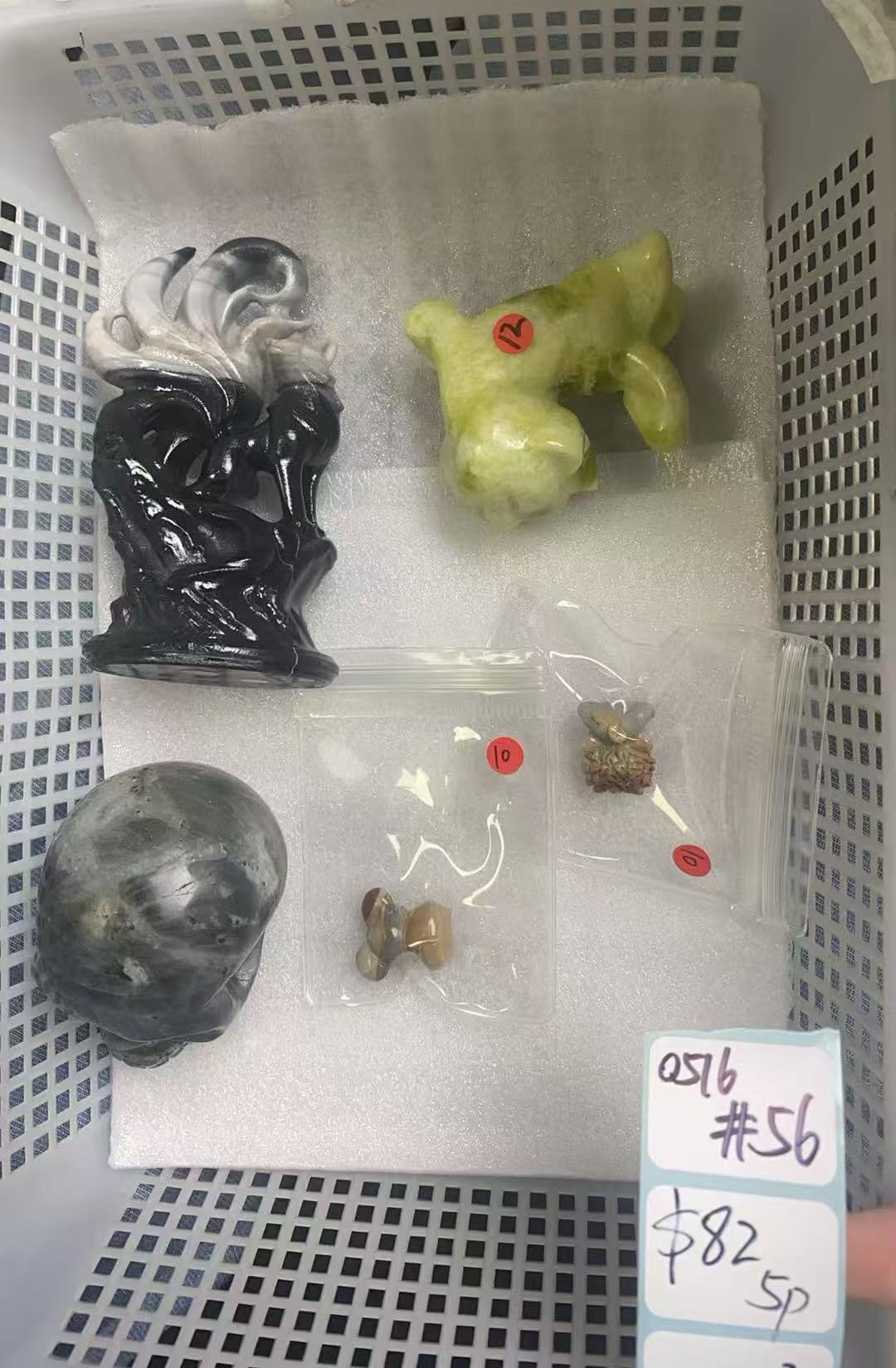 KIKICRYSTAL Shop Claim Sale For 0516
