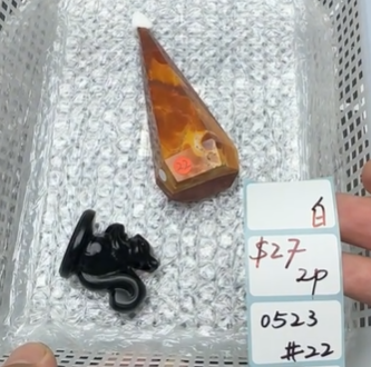 KIKICRYSTAL Shop Claim Sale For 0523