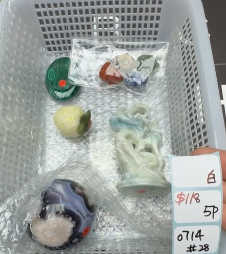 KIKICRYSTAL Shop Claim Sale For 0714