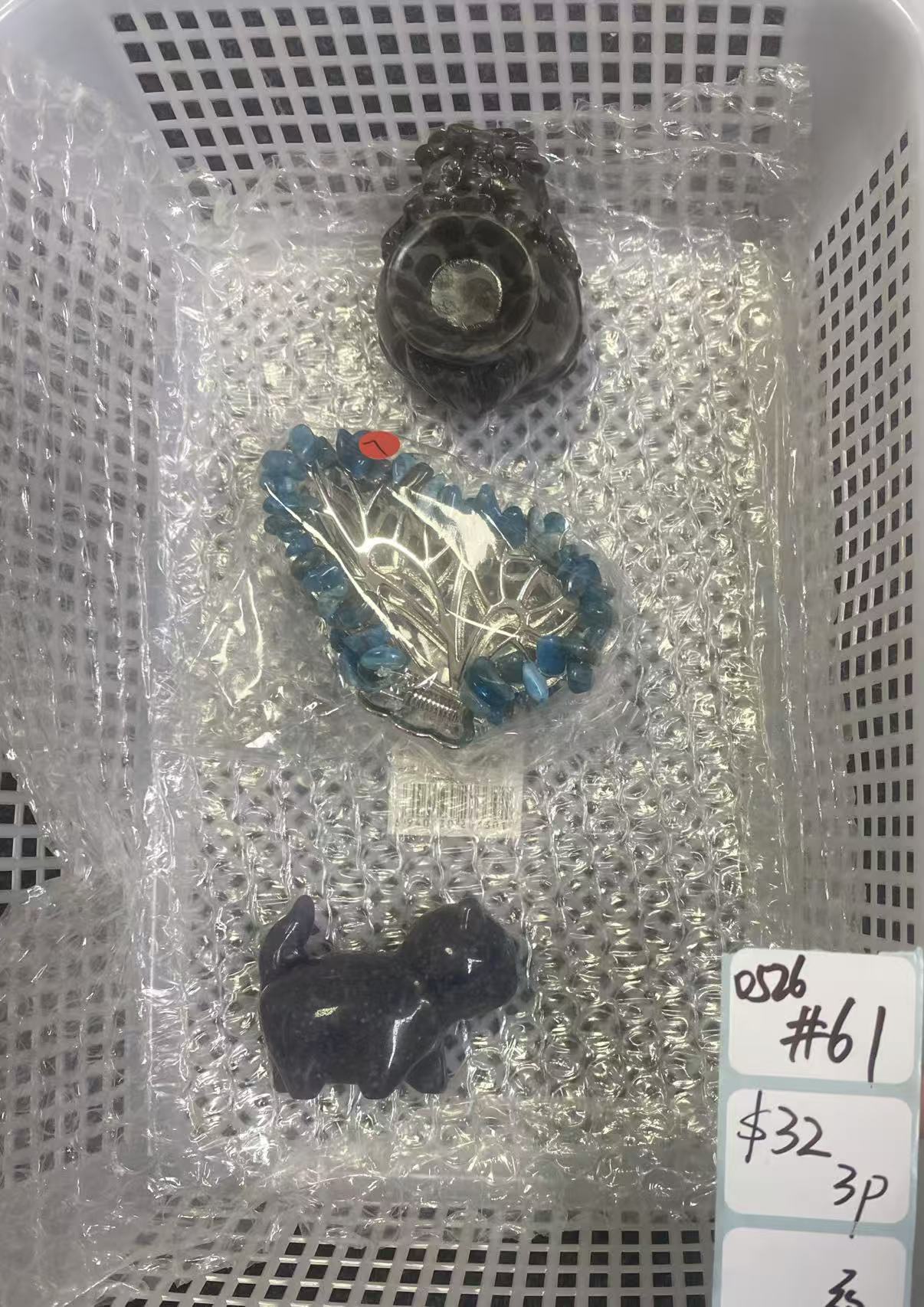 KIKICRYSTAL Shop Claim Sale For 0526