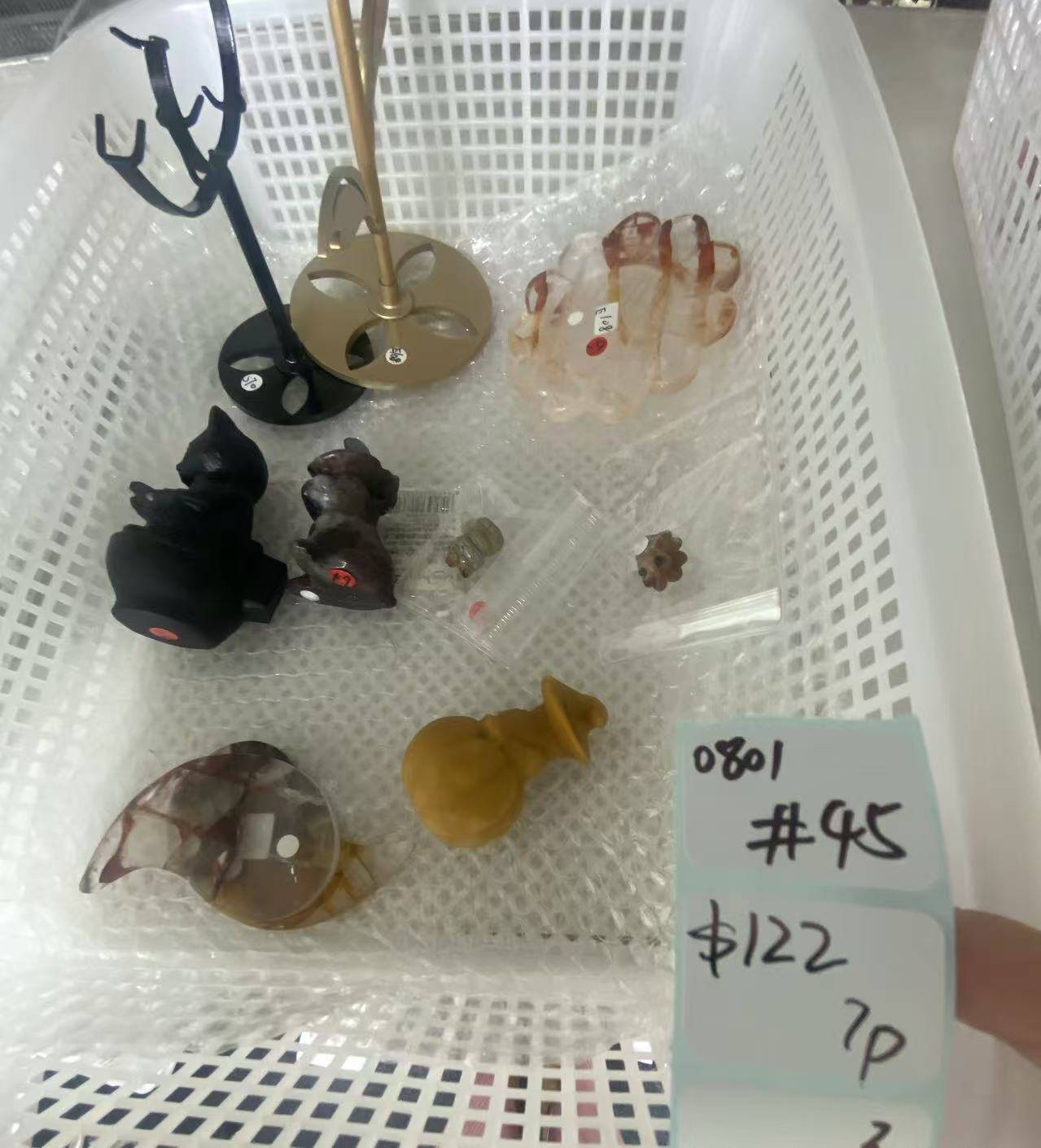 KIKICRYSTAL Shop Claim Sale For 0801