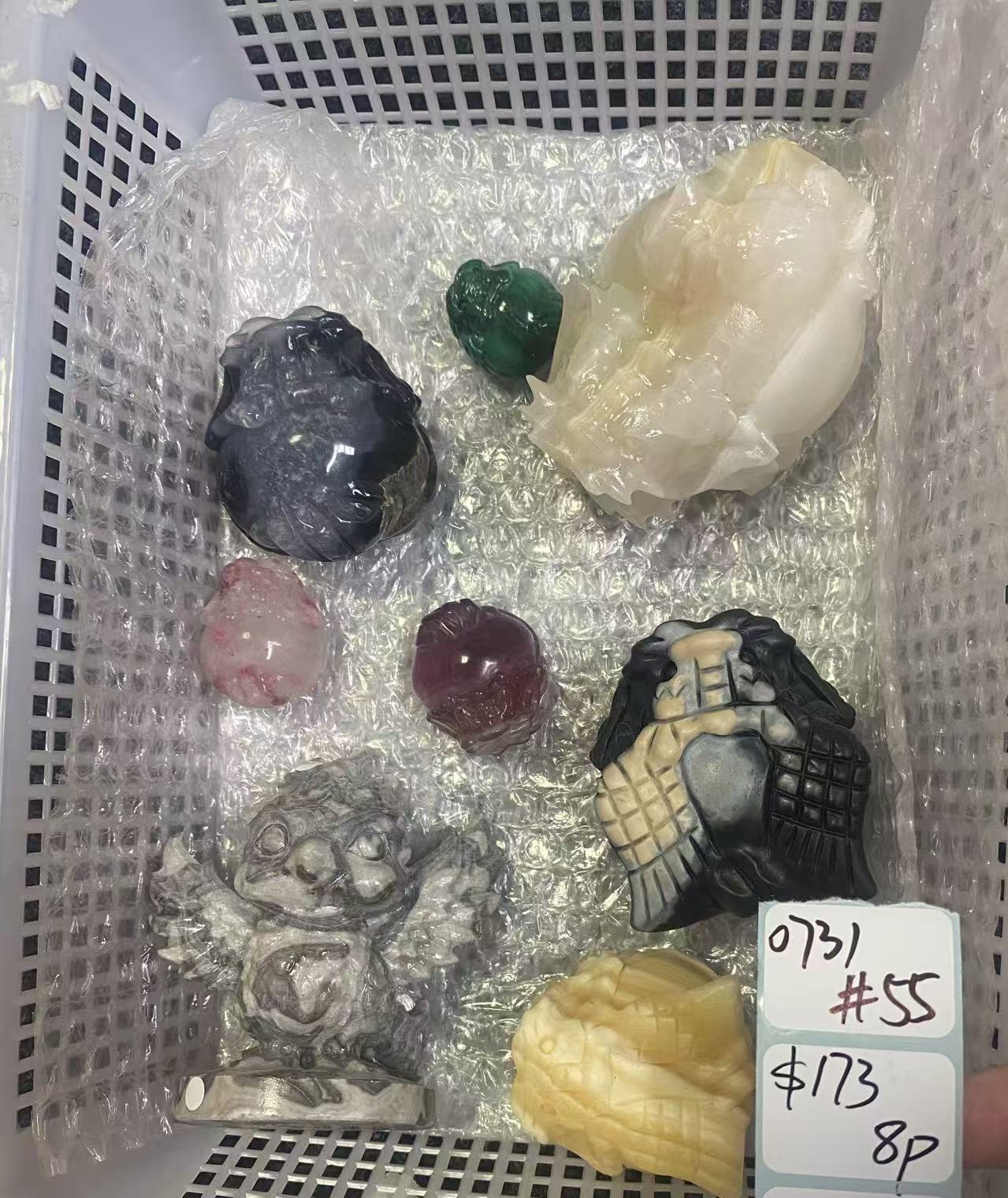 KIKICRYSTAL Shop Claim Sale For 0731