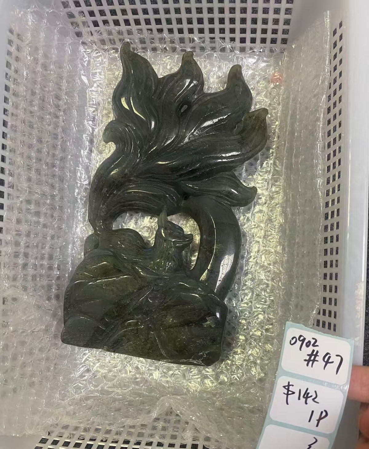 KIKICRYSTAL Shop Claim Sale For 0902