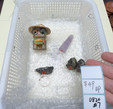 KIKICRYSTAL Shop Claim Sale For 0820
