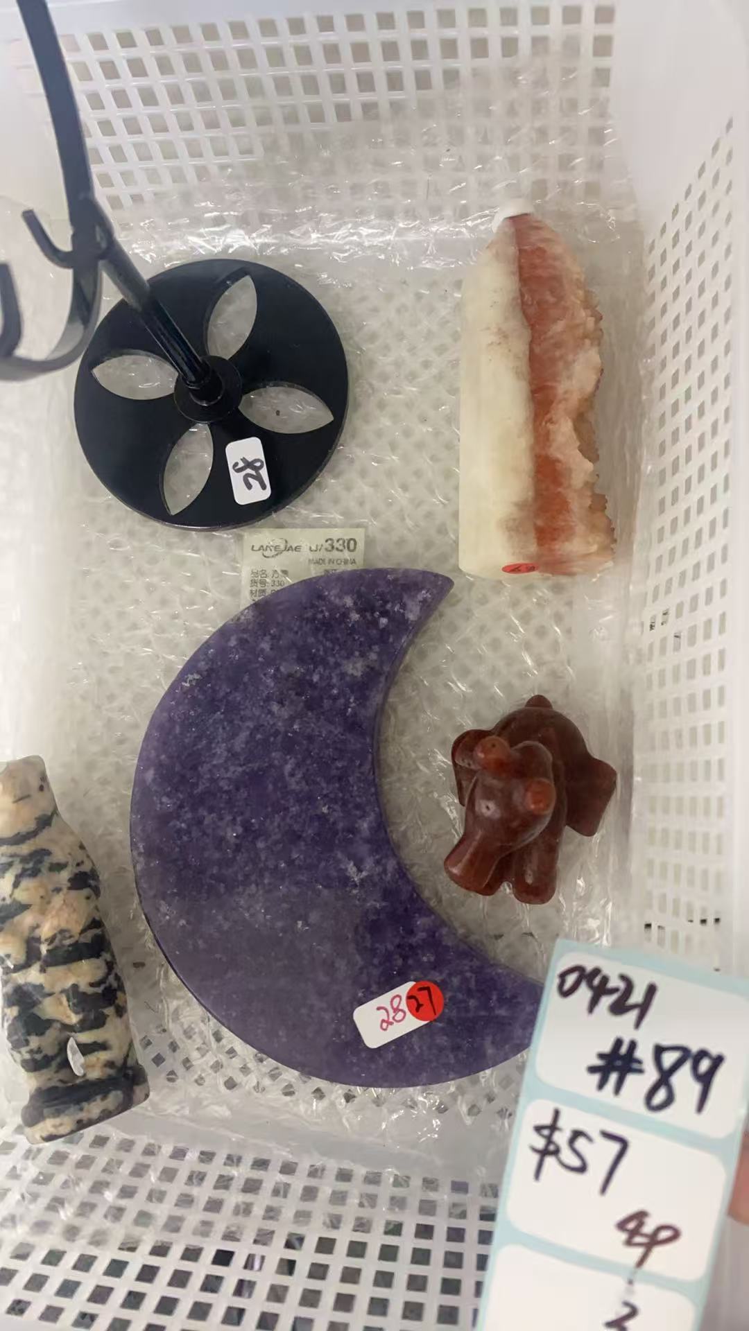 KIKICRYSTAL Shop Claim Sale For 0421
