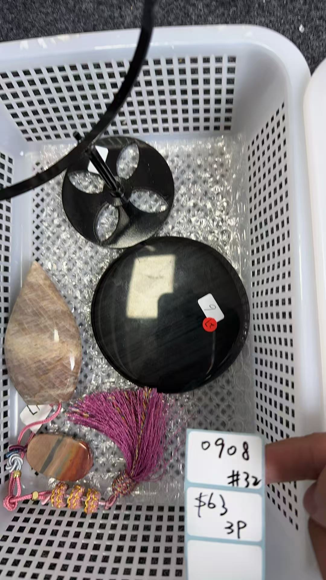 KIKICRYSTAL Shop Claim Sale For 0908