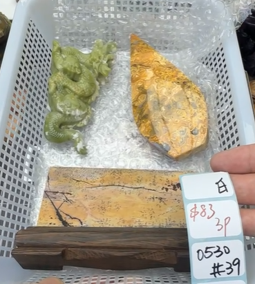 KIKICRYSTAL Shop Claim Sale For 0530