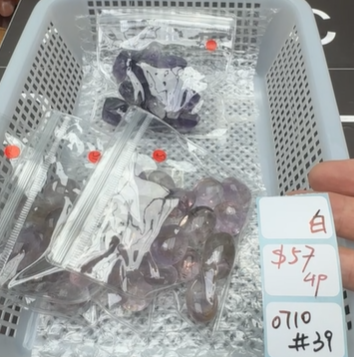 KIKICRYSTAL Shop Claim Sale For 0710