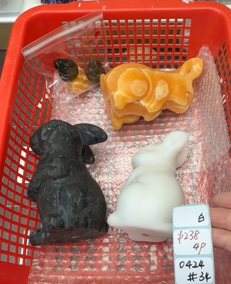 KIKICRYSTAL Shop Claim Sale For 0424