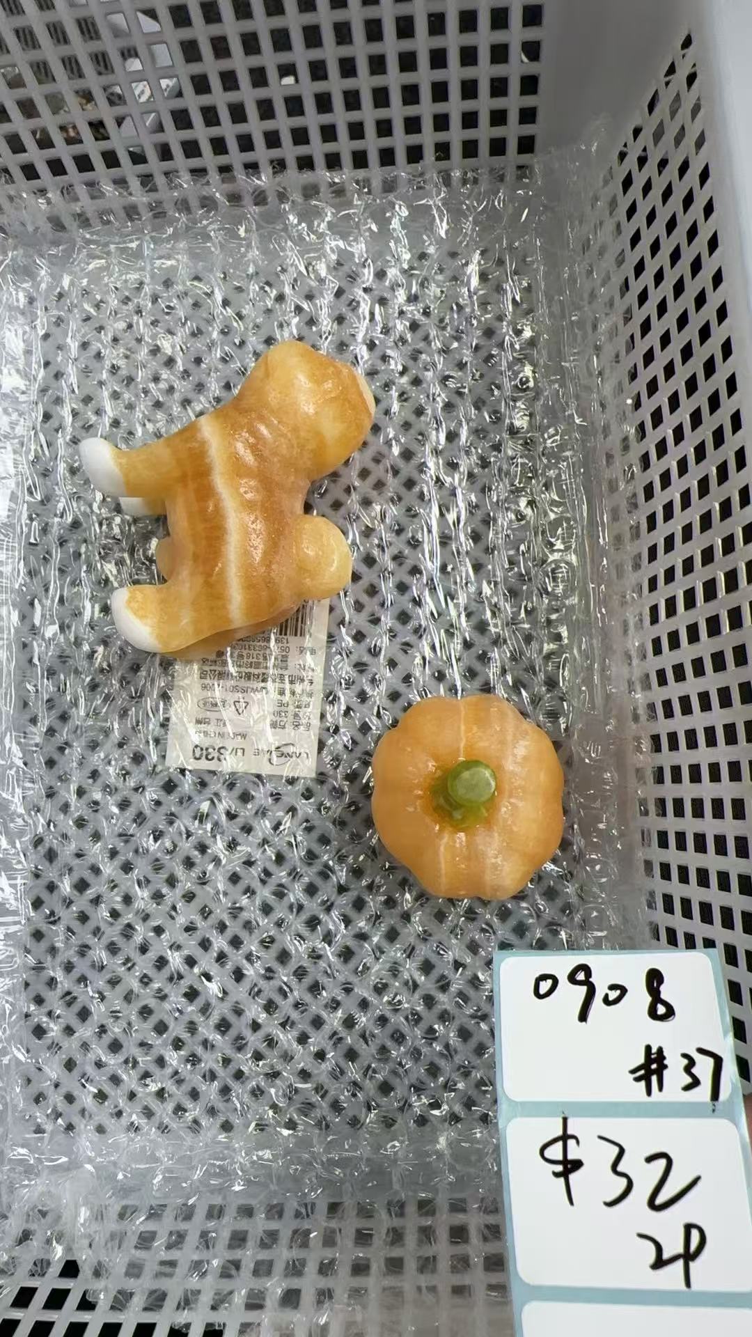 KIKICRYSTAL Shop Claim Sale For 0908