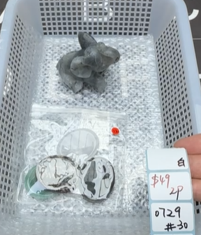 KIKICRYSTAL Shop Claim Sale For 0729