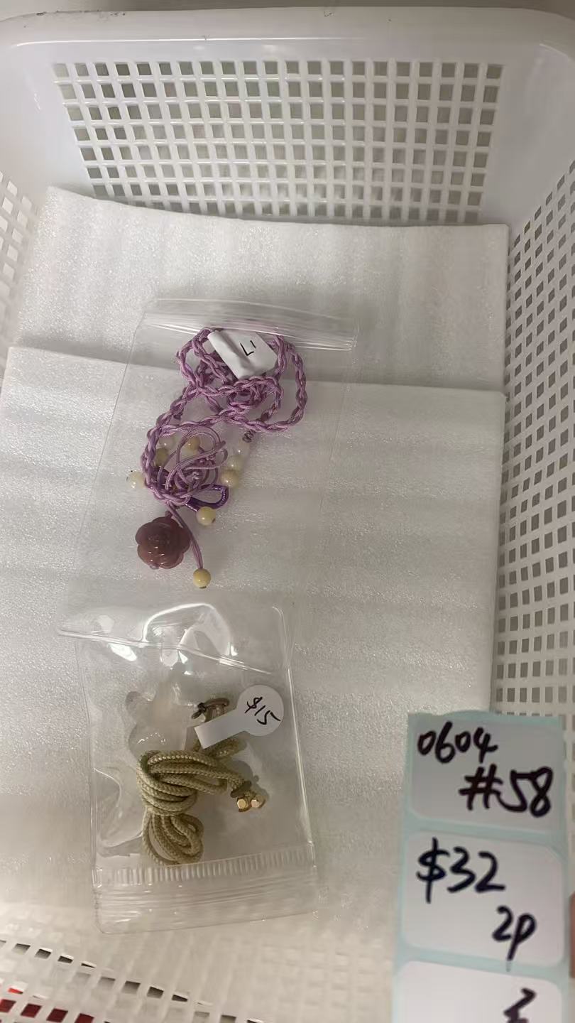 KIKICRYSTAL Shop Claim Sale For 0604