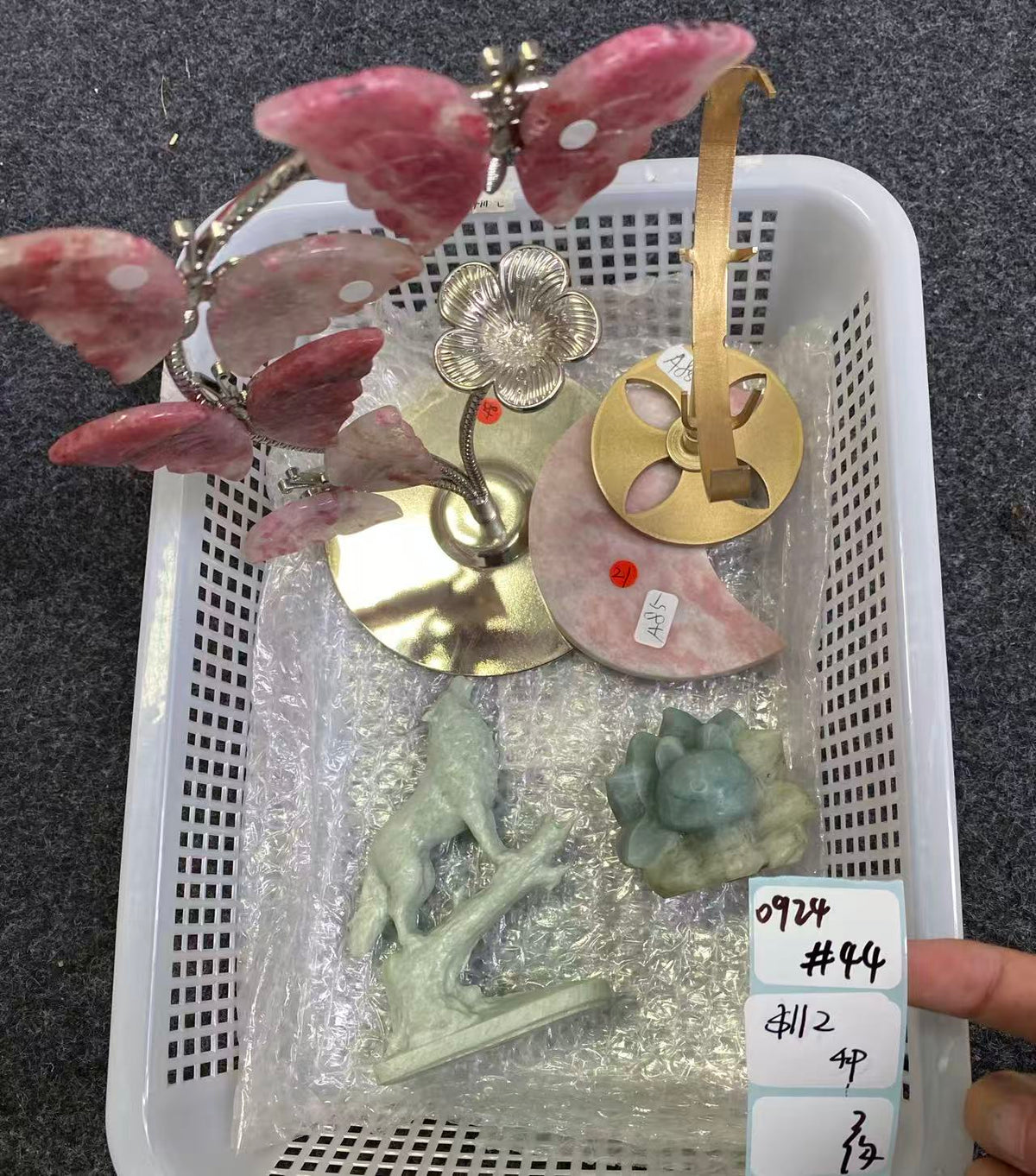 KIKICRYSTAL Shop Claim Sale For 0924