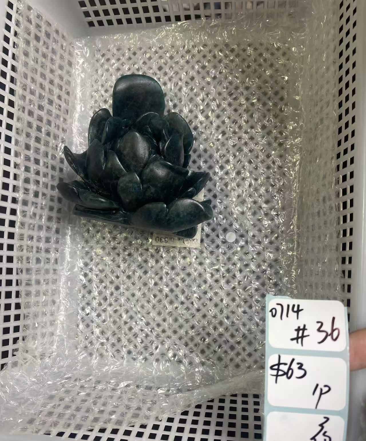 KIKICRYSTAL Shop Claim Sale For 0714