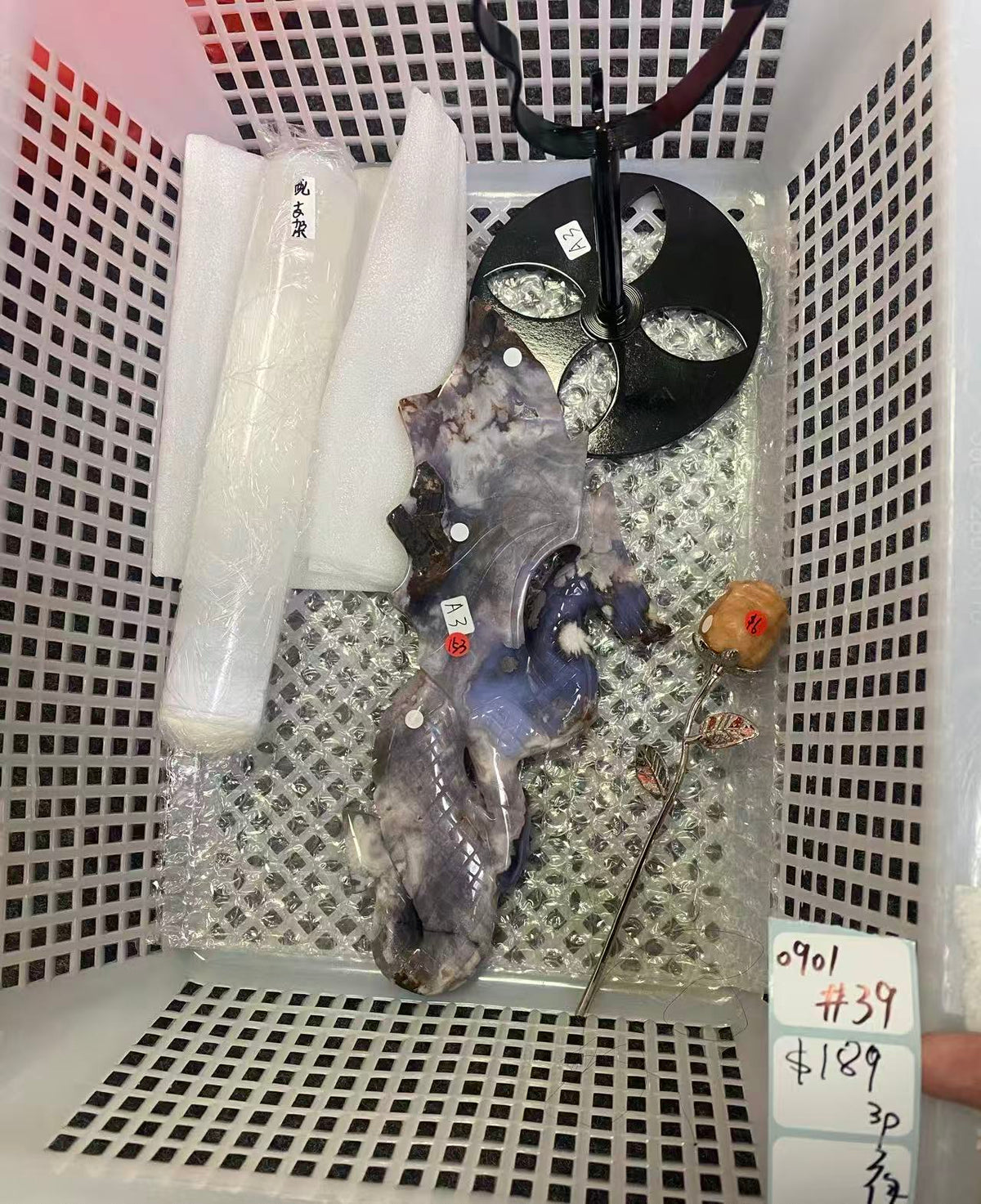 KIKICRYSTAL Shop Claim Sale For 0901
