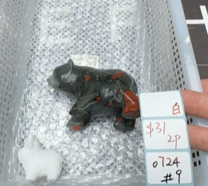 KIKICRYSTAL Shop Claim Sale For 0724