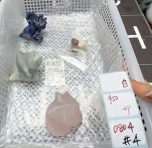 KIKICRYSTAL Shop Claim Sale For 0804
