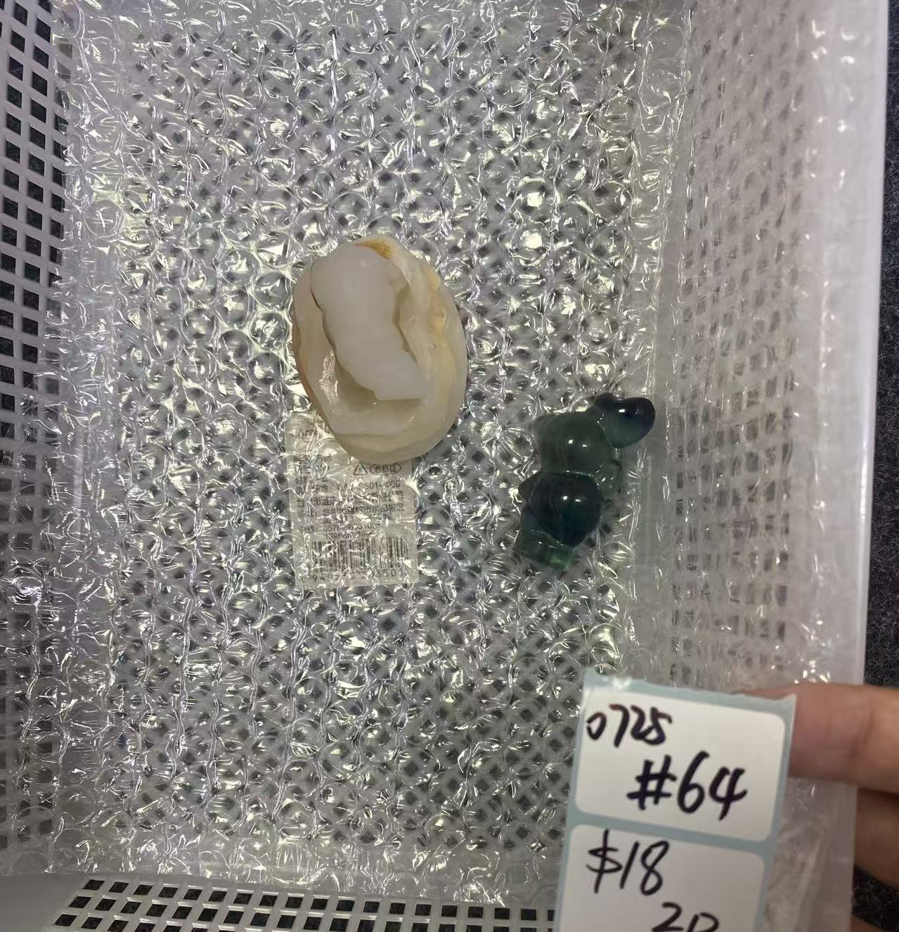 KIKICRYSTAL Shop Claim Sale For 0725