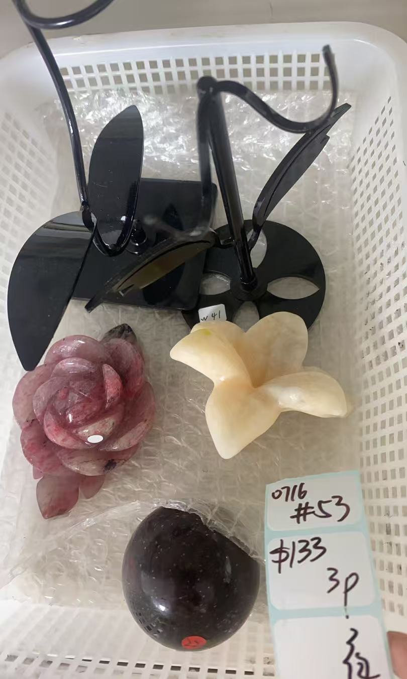 KIKICRYSTAL Shop Claim Sale For 0716
