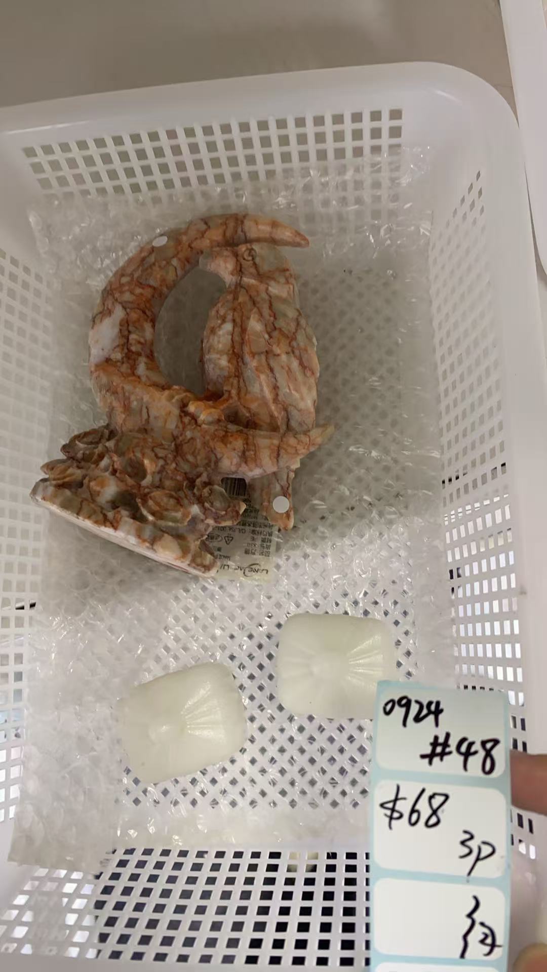 KIKICRYSTAL Shop Claim Sale For 0924