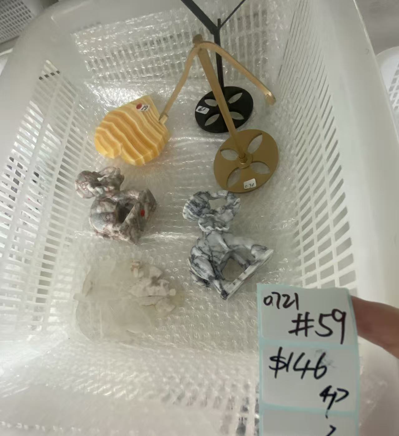 KIKICRYSTAL Shop Claim Sale For 0721
