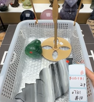 KIKICRYSTAL Shop Claim Sale For 0731