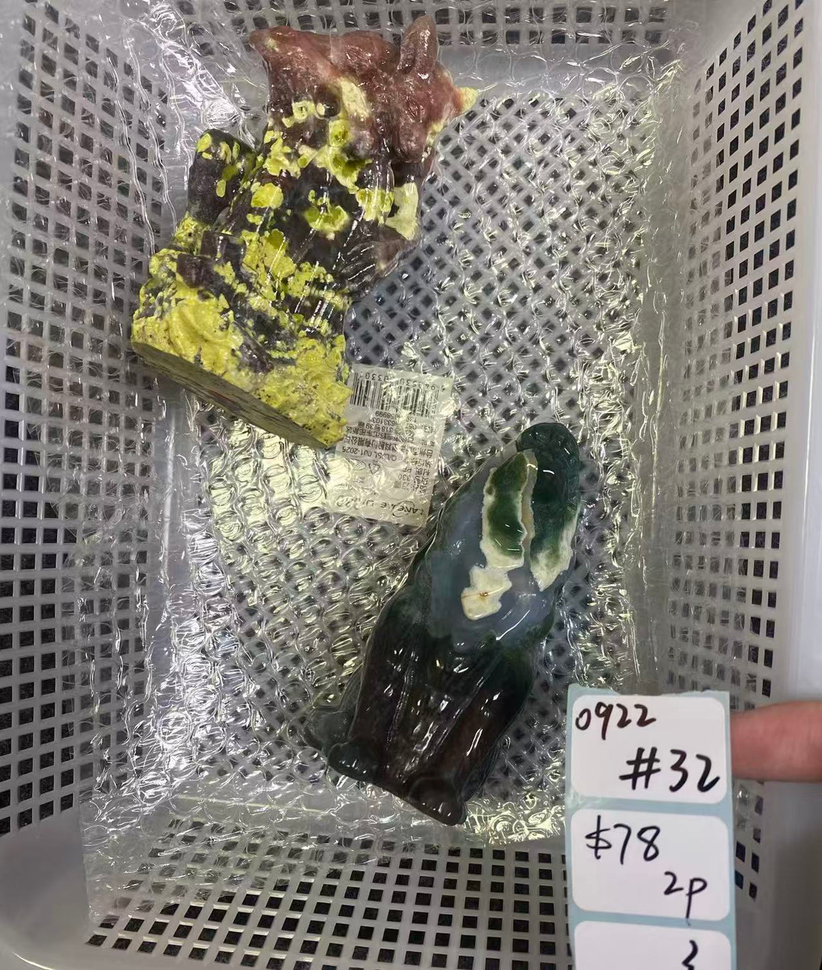 KIKICRYSTAL Shop Claim Sale For 0922