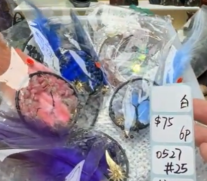 KIKICRYSTAL Shop Claim Sale For 0527