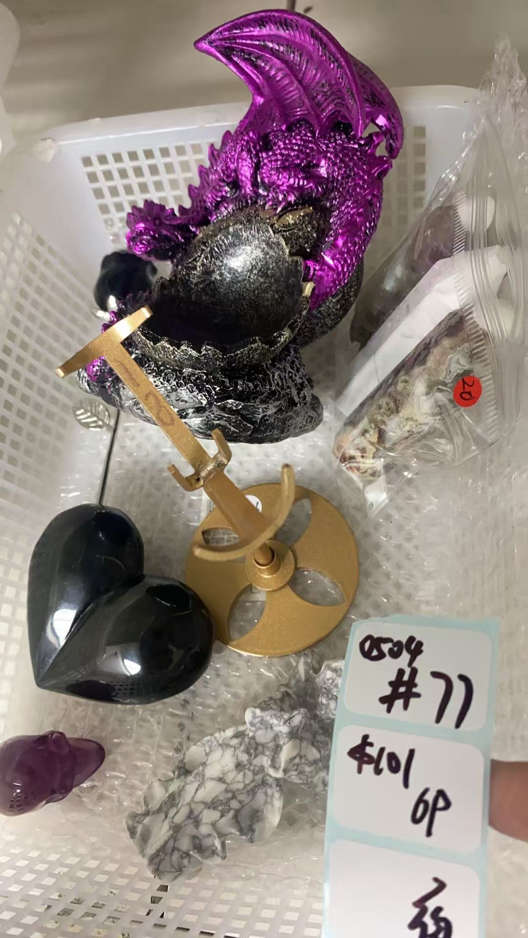KIKICRYSTAL Shop Claim Sale For 0504