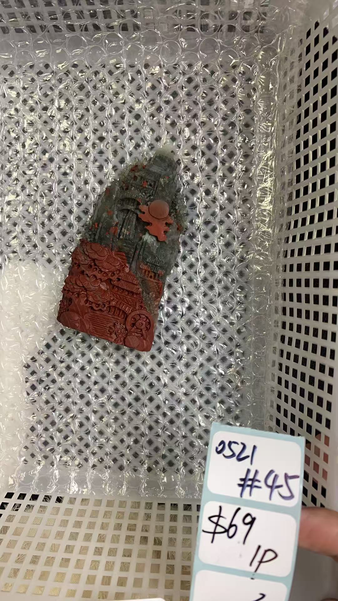 KIKICRYSTAL Shop Claim Sale For 0521