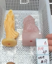 KIKICRYSTAL Shop Claim Sale For 0519