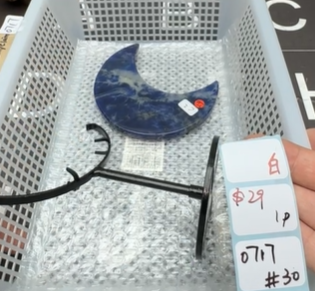 KIKICRYSTAL Shop Claim Sale For 0717