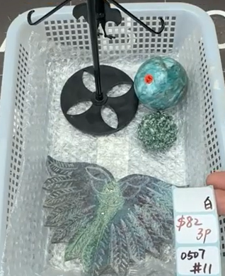 KIKICRYSTAL Shop Claim Sale For 0507