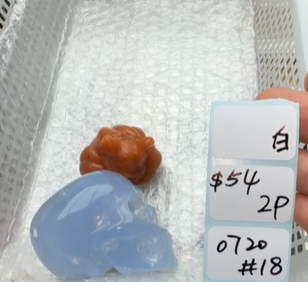 KIKICRYSTAL Shop Claim Sale For 0720