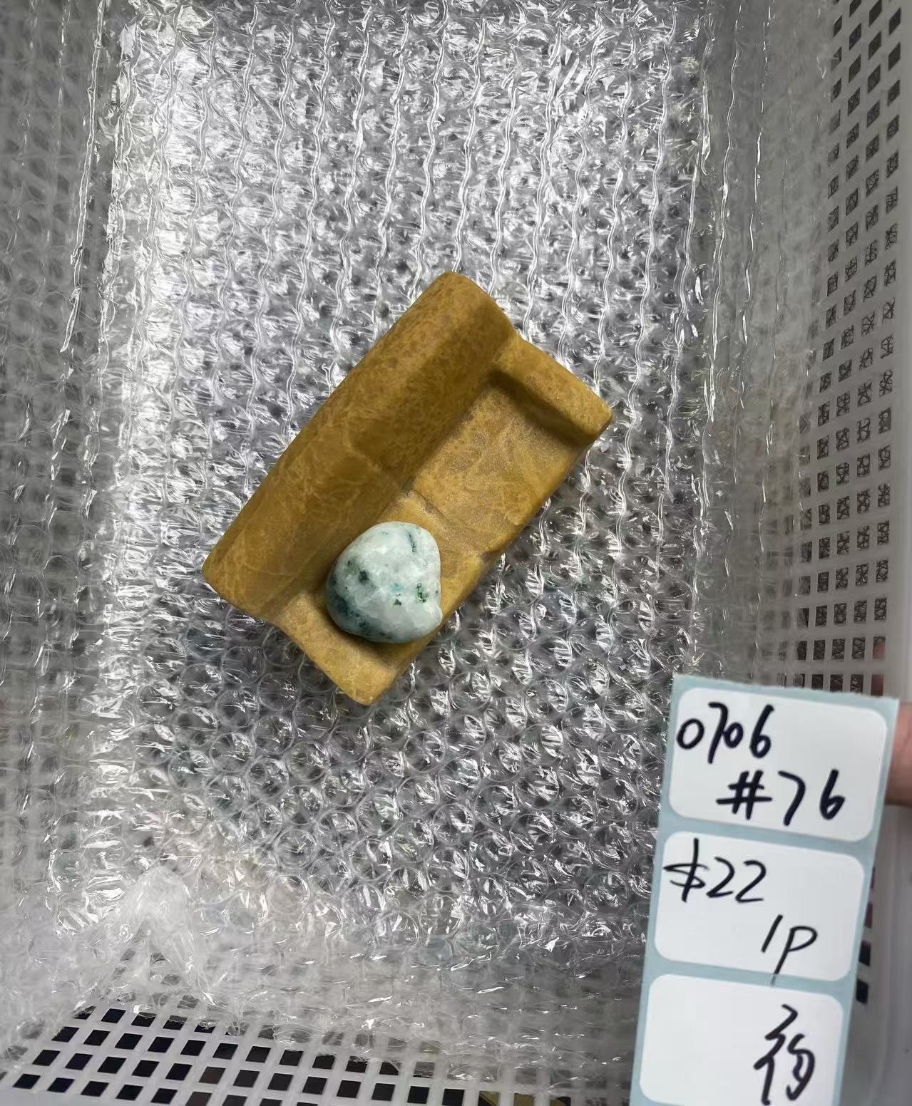 KIKICRYSTAL Shop Claim Sale For 0706
