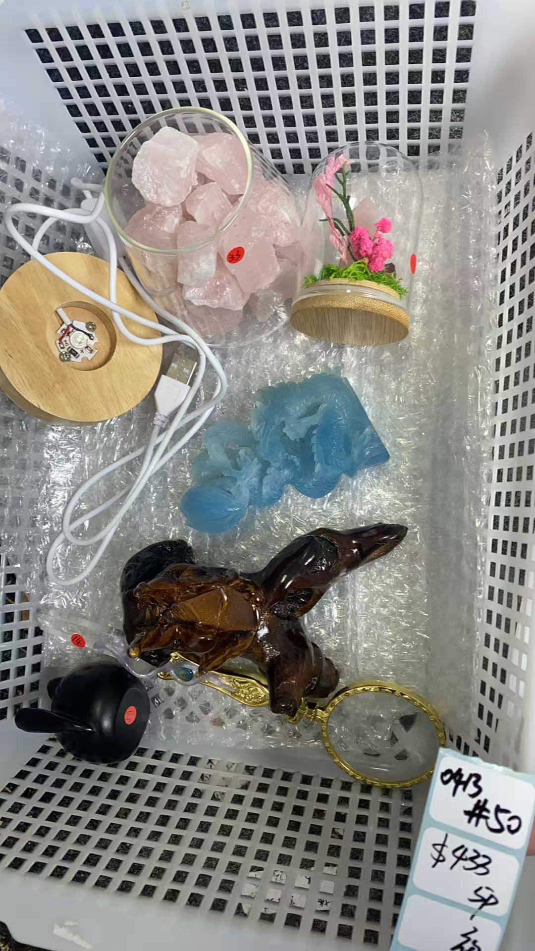 KIKICRYSTAL Shop Claim Sale For 0413