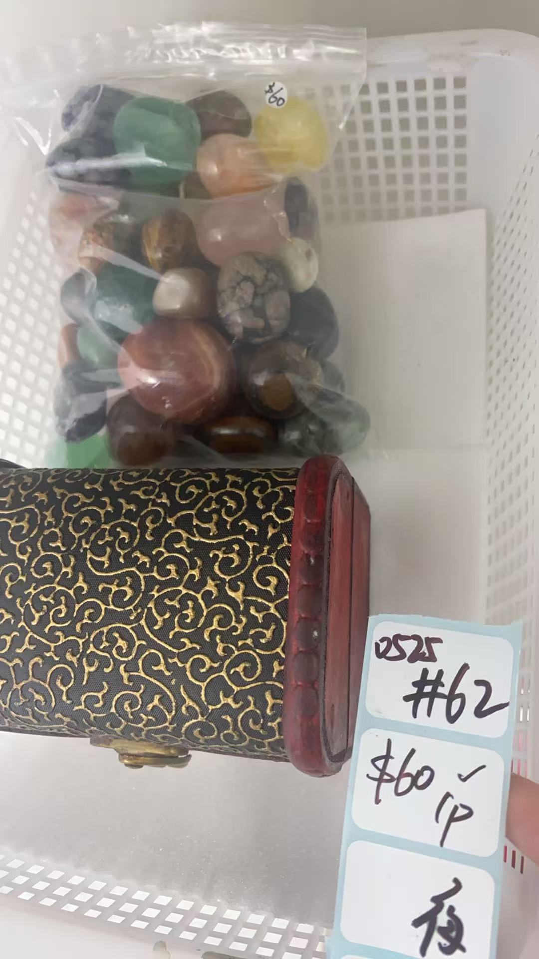 KIKICRYSTAL Shop Claim Sale For 0525