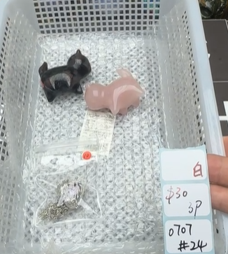 KIKICRYSTAL Shop Claim Sale For 0707