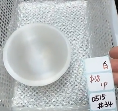 KIKICRYSTAL Shop Claim Sale For 0515