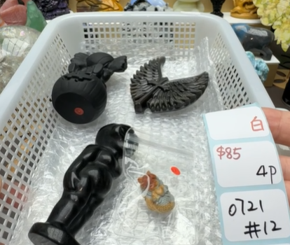 KIKICRYSTAL Shop Claim Sale For 0721