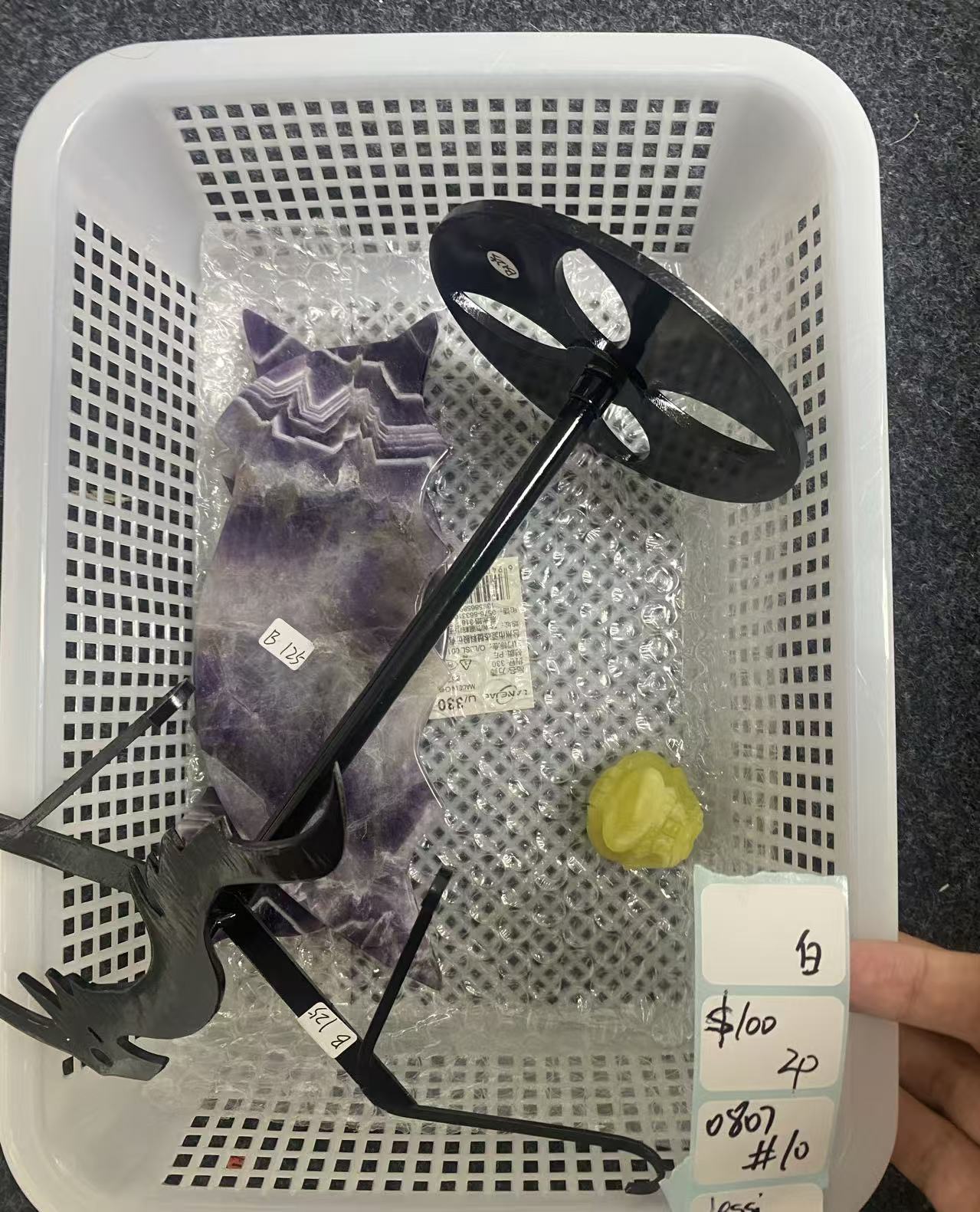 KIKICRYSTAL Shop Claim Sale For 0807