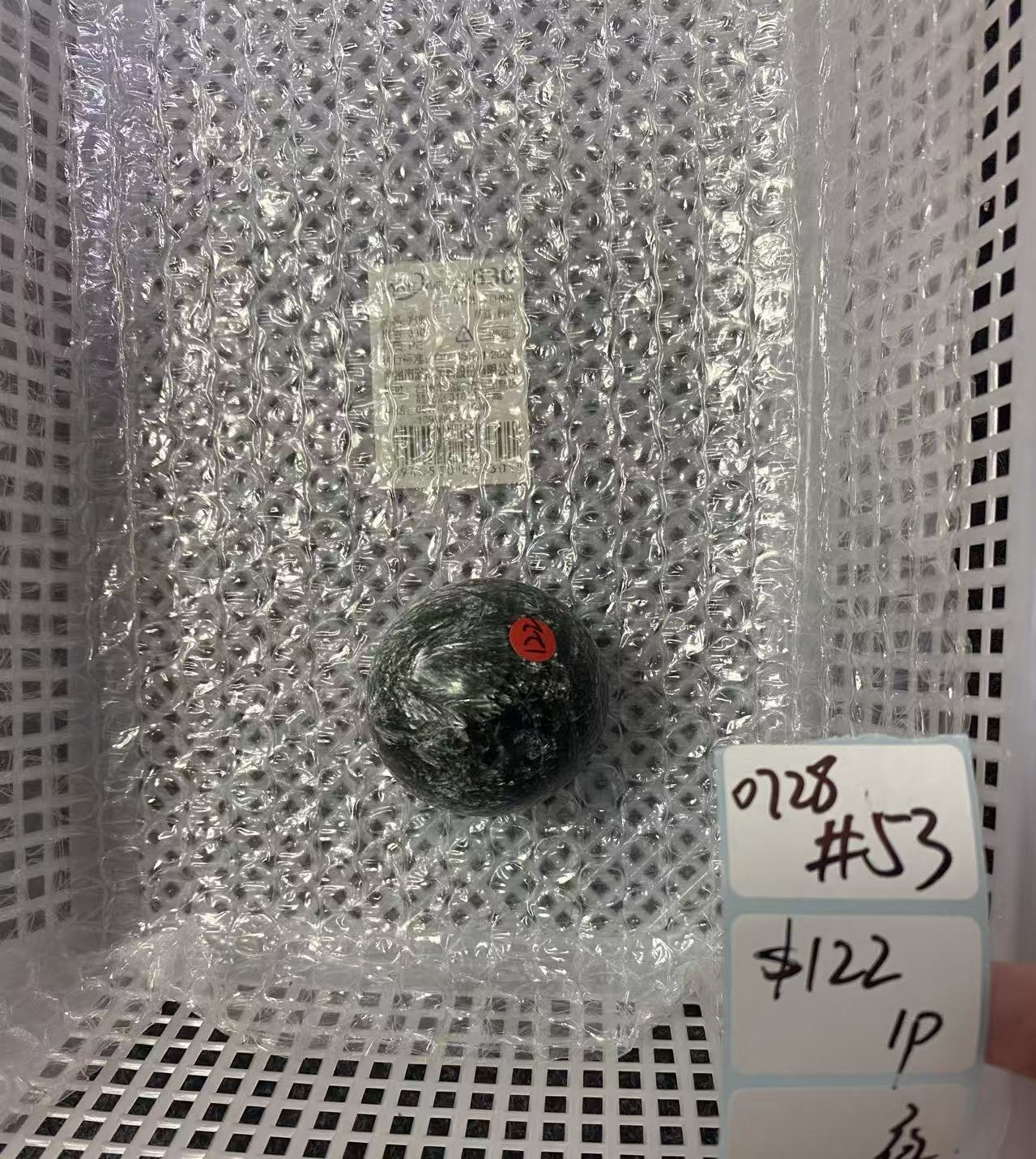 KIKICRYSTAL Shop Claim Sale For 0728
