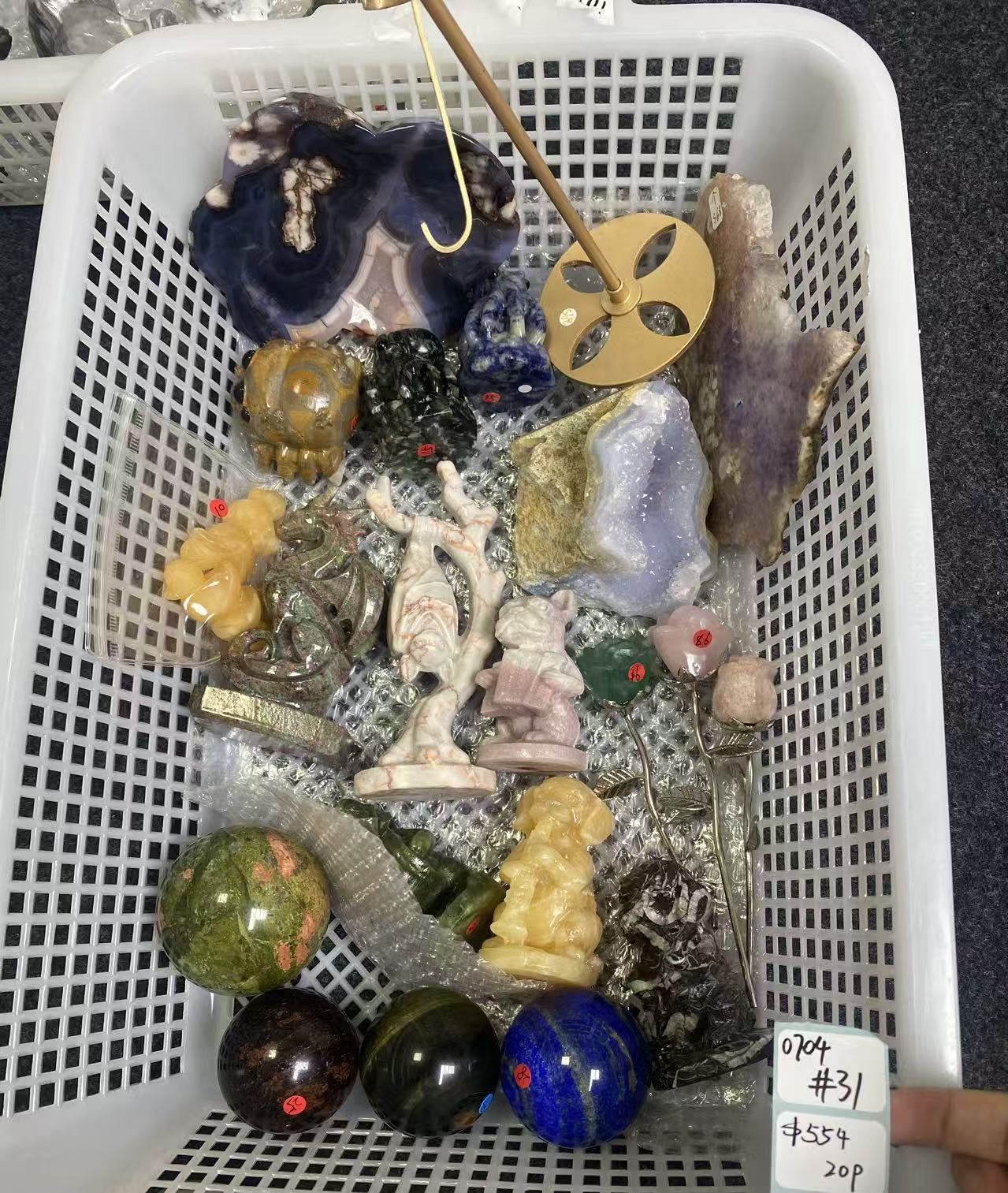 KIKICRYSTAL Shop Claim Sale For 0704