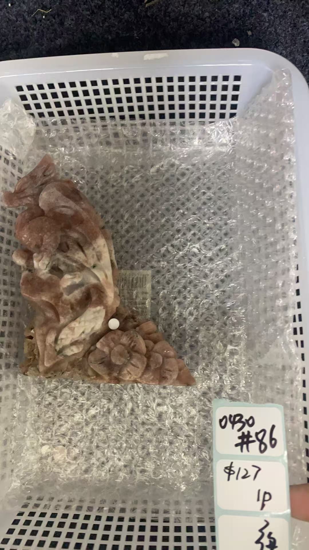 KIKICRYSTAL Shop Claim Sale For 0430